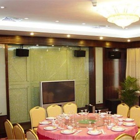 Rezen Hotel Huaxia Xiamen Zewnętrze zdjęcie