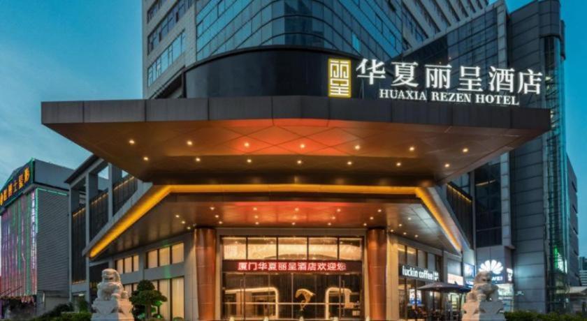 Rezen Hotel Huaxia Xiamen Zewnętrze zdjęcie