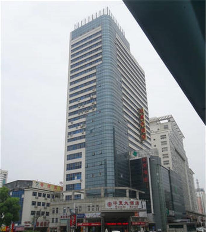Rezen Hotel Huaxia Xiamen Zewnętrze zdjęcie