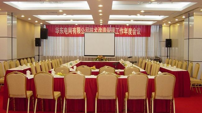 Rezen Hotel Huaxia Xiamen Udogodnienia zdjęcie